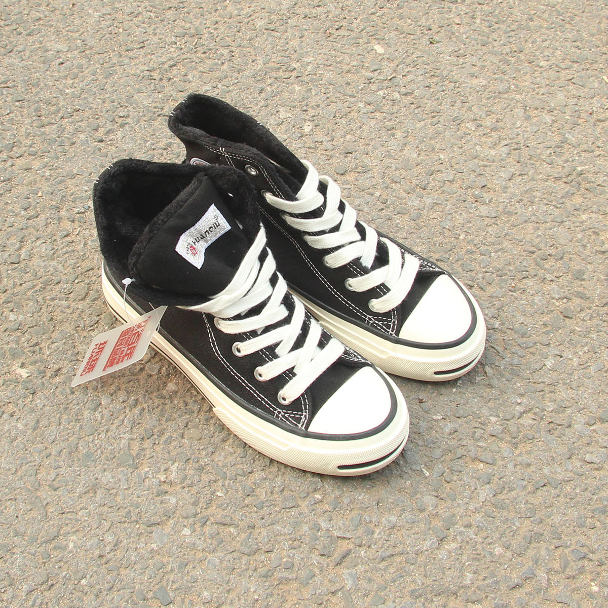 满2包邮1.11瑕疵高帮系带内里夹毛平底开口笑休闲帆布女鞋,女鞋,帆布鞋,淘宝优惠券,粉丝福利购,淘宝优惠卷