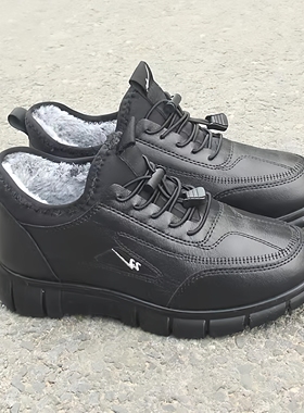 满2双包邮11.30男士冬季棉鞋防水轻便聚氨酯PU发泡底防风防雨鞋