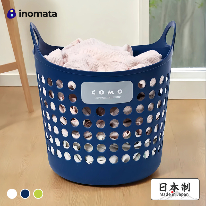 日本inomata脏衣篓收纳筐脏衣篮