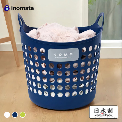 日本inomata脏衣篓收纳筐脏衣篮