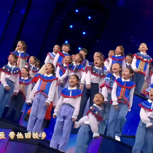 春晚同款玉盘披肩云肩问月演出服中小学生民族风大合唱朗诵表演服