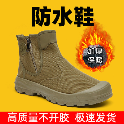 防水防尘3522劳保鞋高帮耐磨防臭