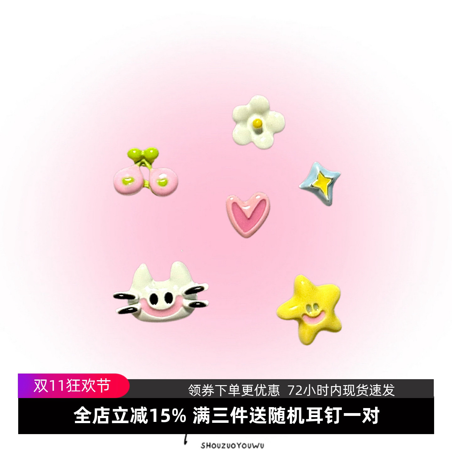 PINK-原创卡通多巴胺设计感彩色小巧精致少女可爱小猫925耳钉套装