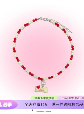 PINK串珠可爱小骨头项链