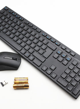 欧版华硕(ASUS)无线键鼠套装