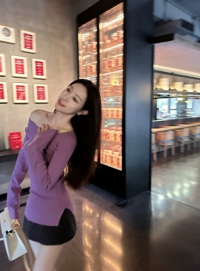 【Dear zhazha】晚宴小姐~修身一字肩斜肩露肩紫色薄毛衣针织衫