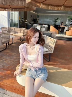 【Dear zhazha】温柔恋人~紫色纯欲修身V领防晒衫短款薄款小开衫