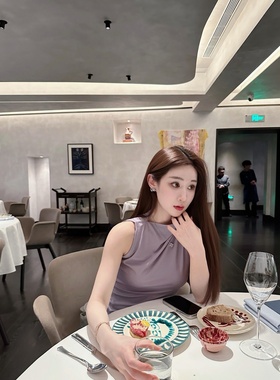 【Dear zhazha】拉斐尔艺术~名媛修身紫色褶皱半高领无袖背心T恤