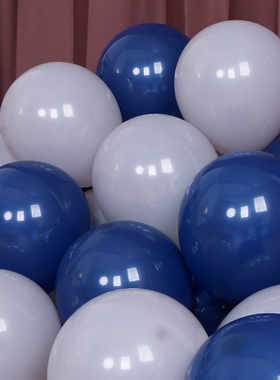 5寸10寸12寸18寸36寸灰色气球链酒店装饰开业布置哑光夜蓝色气球