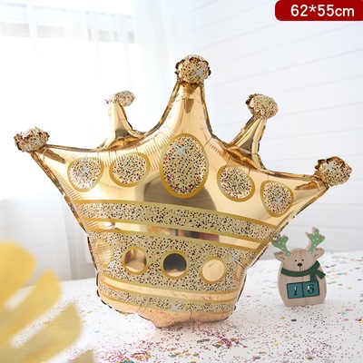 周岁生日快乐装饰金皇冠气球