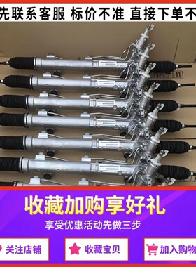 东风小康C31/C32单蒸KD15微型车空调套机