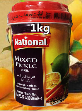 pakistani food mixed PICKLE IN OIL NATIONAL巴基斯坦芒果泡菜