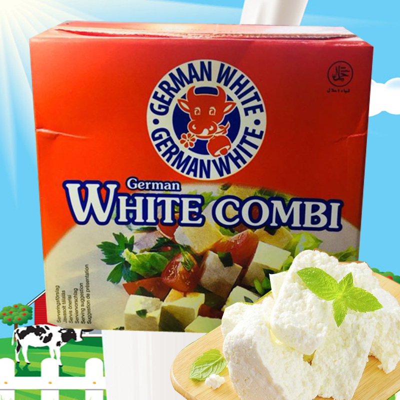 German Salad cheese WHITE COMBI德国红盒发达白奶酪‏جبني 咖啡/麦片/冲饮 再制奶酪 原图主图