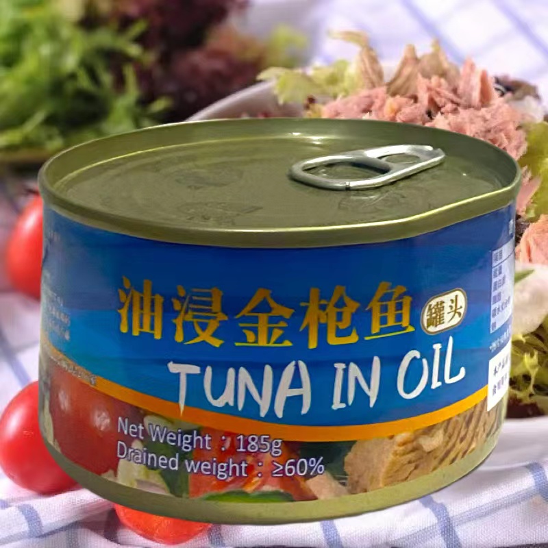 tuna fish金枪鱼罐头西乐迪油浸吞拿鱼寿司沙拉三明治健身即食水