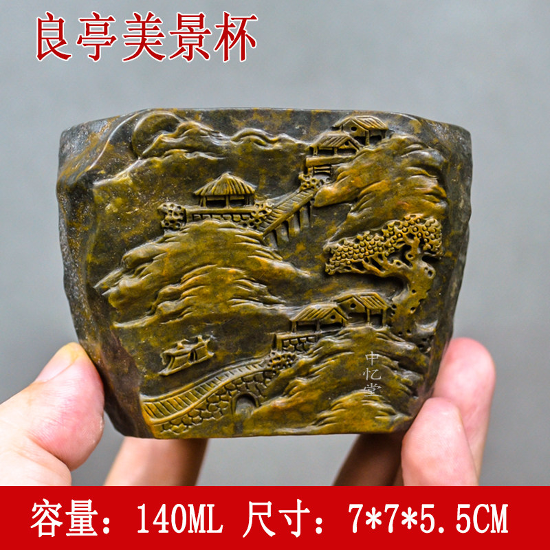 【良亭美景】复古创意全手工雕刻主人杯家用品茗杯功夫茶具图片