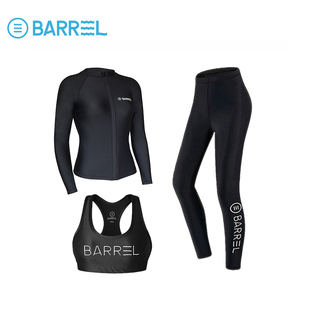 barrel泳衣新款 女泳衣套装 女长游泳衣潜水服防晒游泳衣冲浪长袖