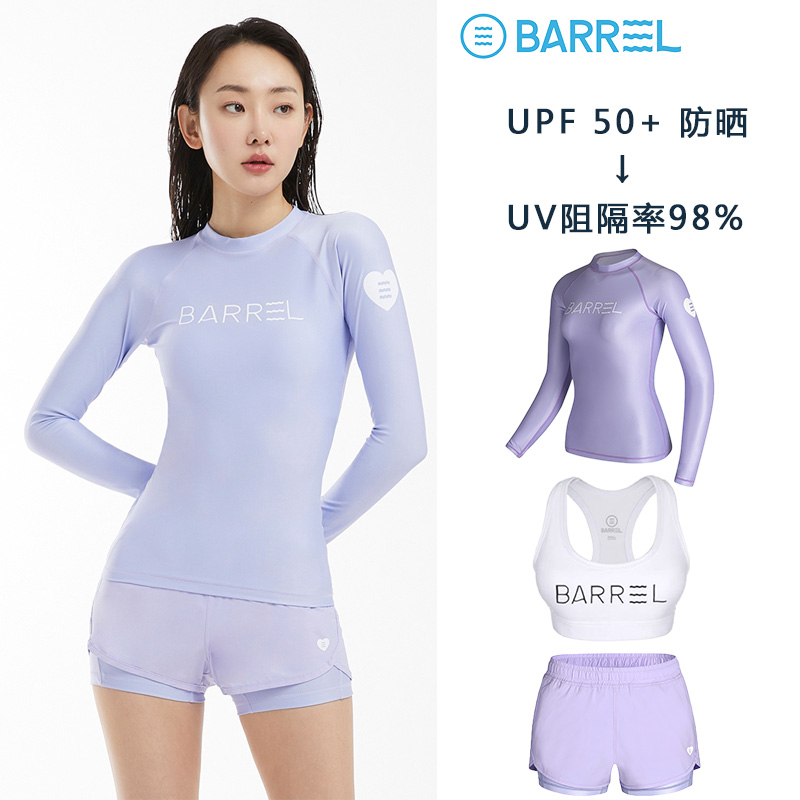 女防晒游泳衣冲浪服泳衣BARREL值