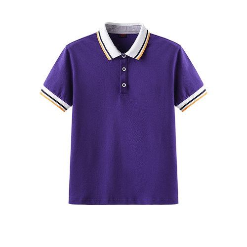 校服夏季紫色新款T恤衫休闲纯棉