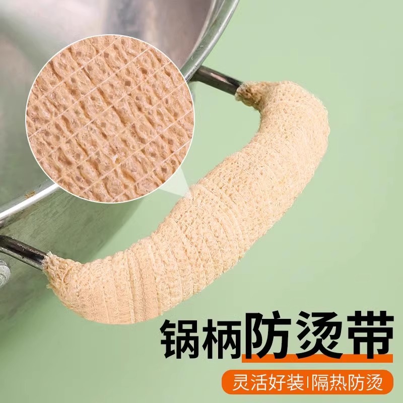 防烫锅耳套耐高温双耳铁锅手柄汤锅锅盖蒸锅老式把手套耳朵防烫3