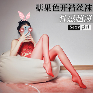 超薄红色丝袜性感纯欲透明连裤 袜女秋冬复古辣妹哑光天鹅绒打底袜