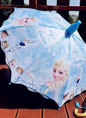 儿童雨伞晴雨女童小学生长柄遮阳