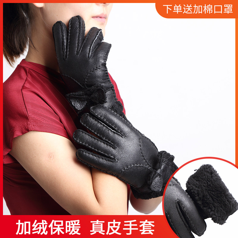 羊皮皮毛一体手套女款真皮手套秋冬加厚保暖真皮羊毛手套骑车防寒