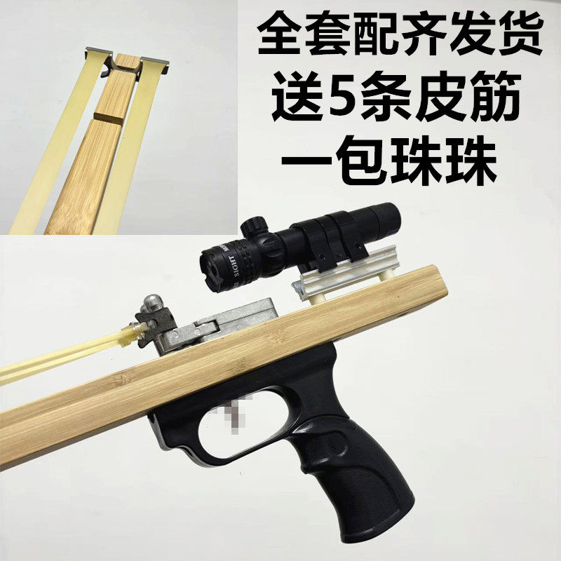 99厘米长竹杆开槽木方打孔DIY方竹杆子配件户外玩具手工弹弓全套