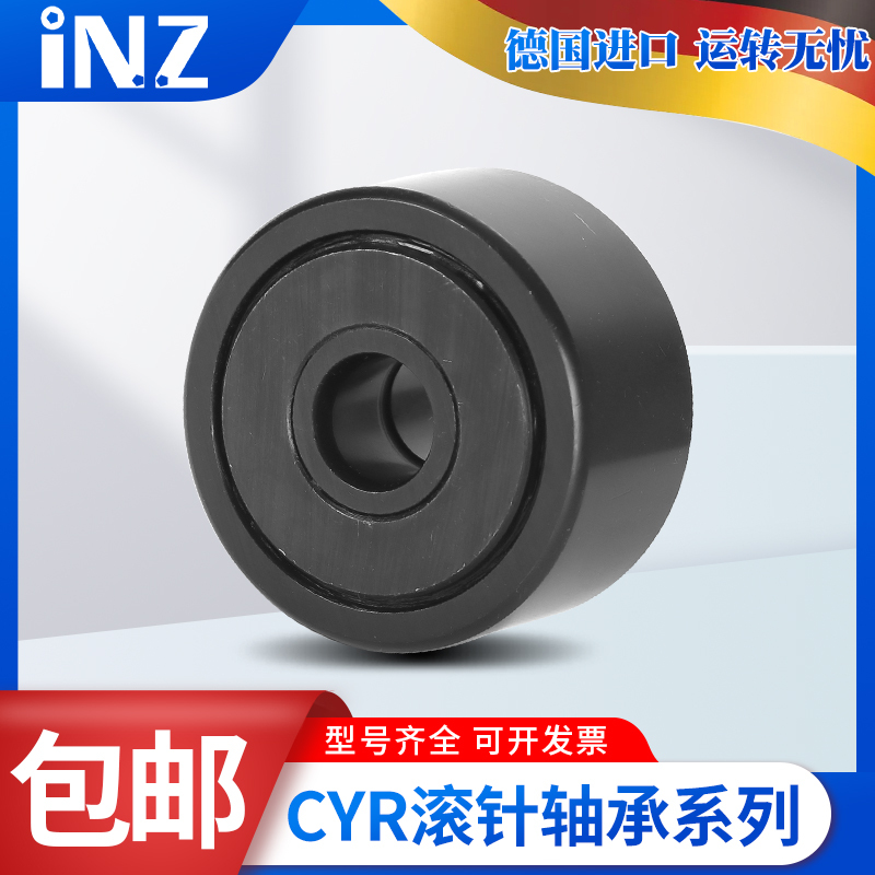 MCFRE MCFD 35 40 47 52 62 72 80 85 90 X SB SBX BX SX