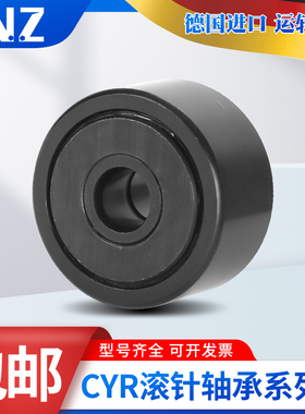 MCFRE MCFD 35 40 47 52 62 72 80 85 90 X SB SBX BX SX