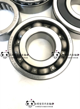 轴承QSTM62/28EX6N轴承TM62/28-2RSN 66/28  RN6/23M/P6V1YAB-1