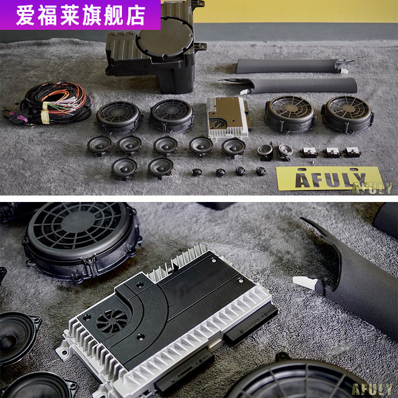 保时捷17-23款卡宴柏林之声macan帕拉梅拉taycan992音响柏林bose