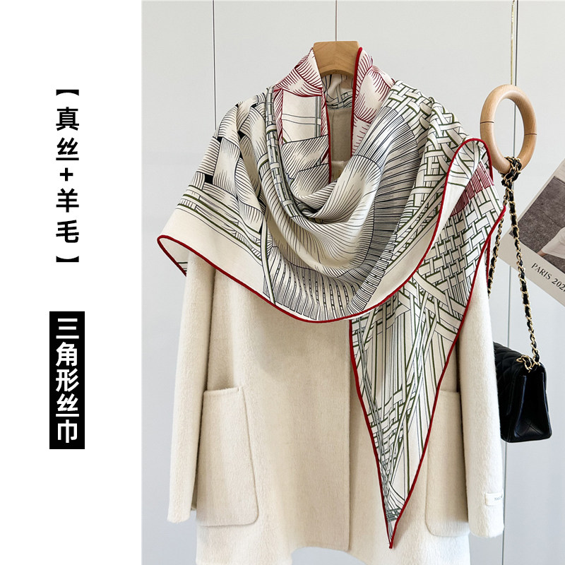真丝羊毛混纺丝巾女大三角巾披肩