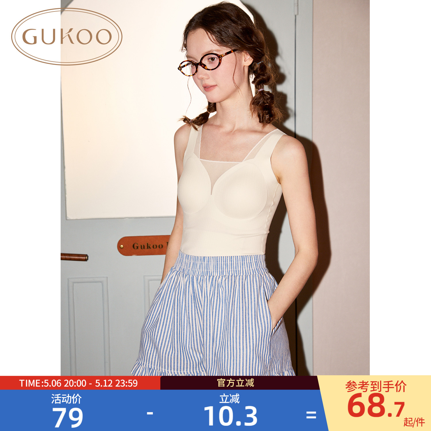  XL Gukoo/ǱůŮﶬɫԼٴ¿ص޺Ůʿ68.73Ԫ