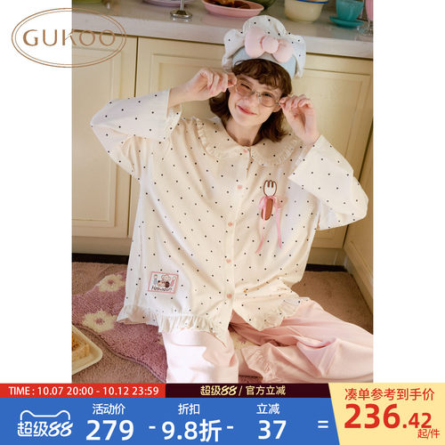 Gukoo/果壳睡衣女春夏简约可爱娃娃领波点甜美可爱可外穿家居服C