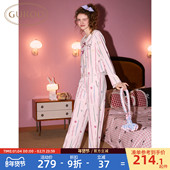 Gukoo 条纹甜美女家居服套装 果壳睡衣春秋款 HelloKitty联名新款