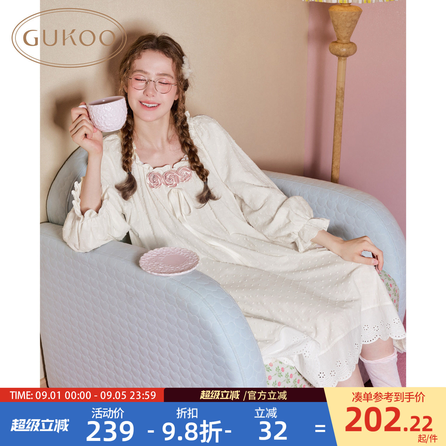 Gukoo/果壳睡裙女春秋2026新款女士中长款长袖可外穿家居服睡裙C图片