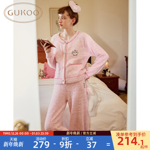 玛丽猫联名甜美家居服套装 半边绒保暖新款 果壳睡衣女冬季 Gukoo
