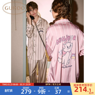 睡衣家居服A 迪士尼抗静电冰丝男士 Gukoo 果壳情侣睡衣女春秋新款