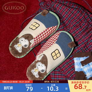 拖鞋 果壳拖鞋 情侣加绒保暖女士居家棉男款 史努比联名新款 女冬季