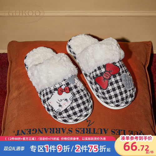 mikko小香风拖鞋