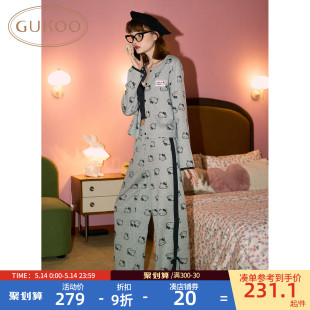 HelloKitty联名新款 纯棉女士家居服套装 果壳睡衣女春秋款 Gukoo