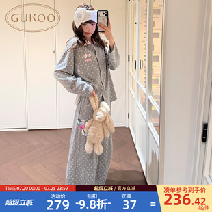 Gukoo/果壳长袖睡衣春夏艾丝乐小兔联名纯棉女家居服套装A