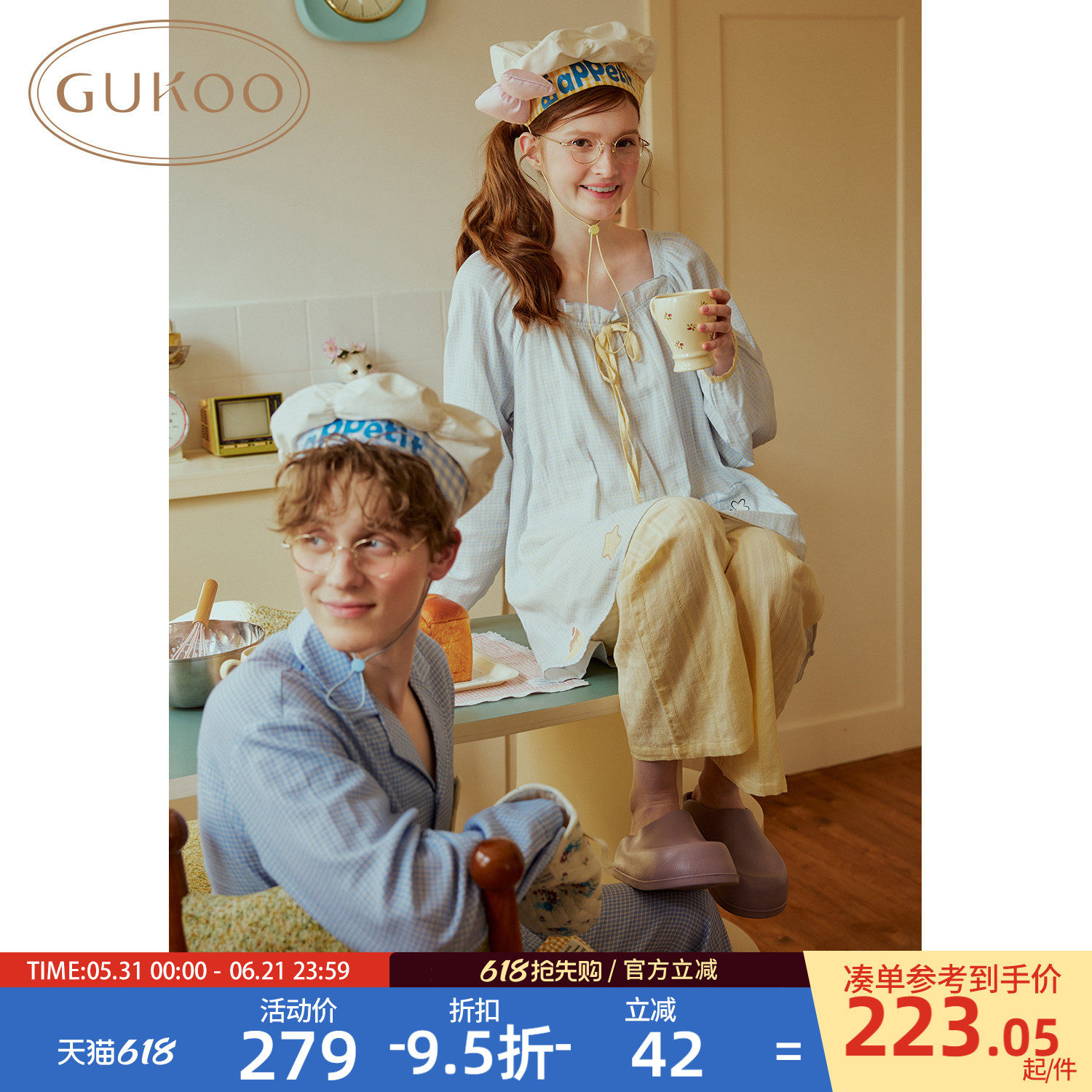 Gukoo/果壳情侣睡衣春秋款料理鼠王联名新款女士纯棉家居服套装A