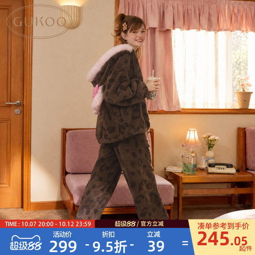 艾丝乐小兔可外穿家居服