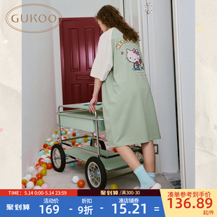 纯棉宽松女家居服睡裙B HelloKitty联名新款 果壳睡裙女夏季 Gukoo