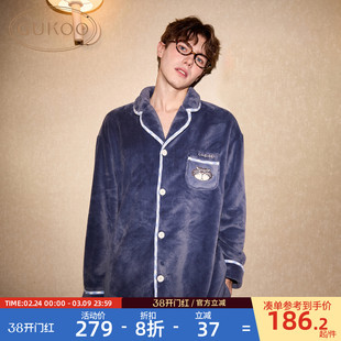 Gukoo/果壳男士睡衣冬季迪士尼联名新款毛绒保暖鲁斯佛家居套装D