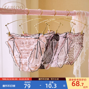 【10A抗菌】果壳网纱春夏26新款纯棉裆底抗菌性感女士内裤组合