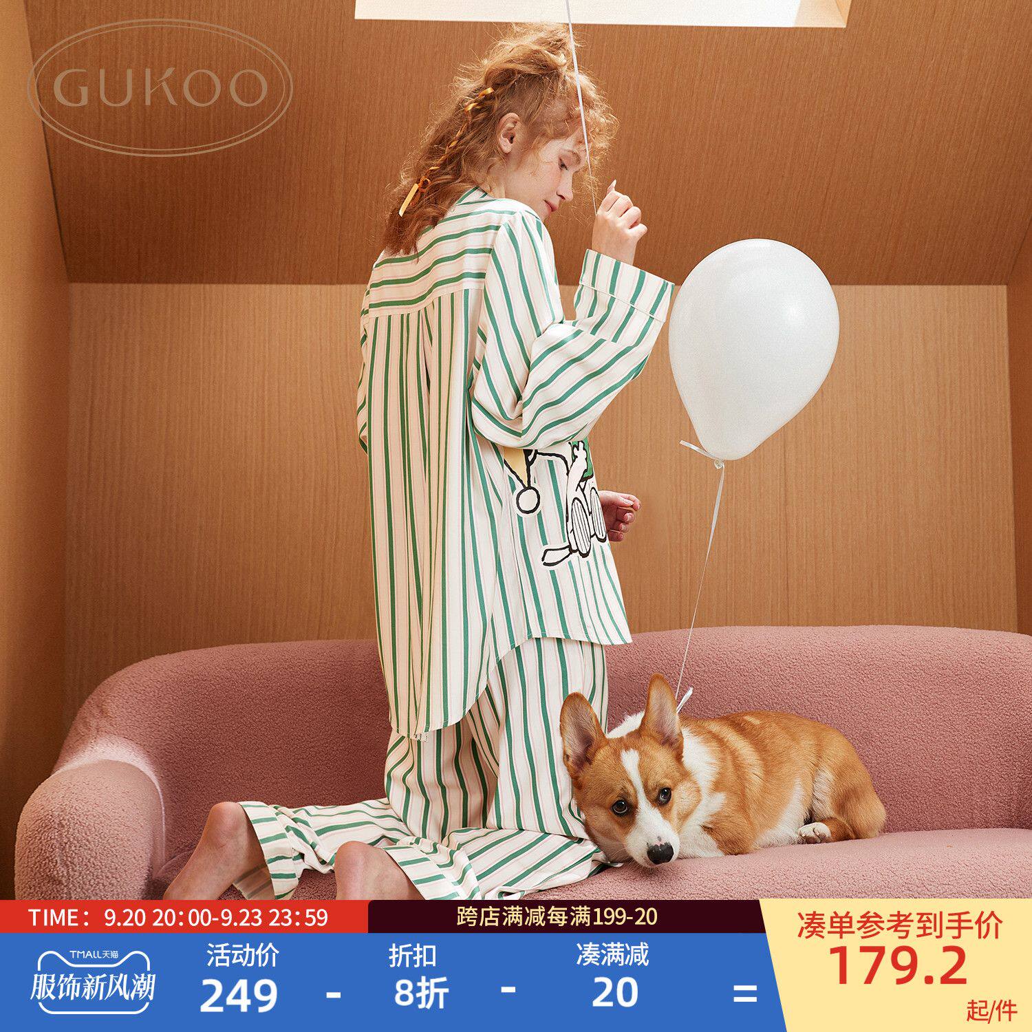 Gukoo/果壳睡衣女春秋家居服史努比2023新款女士盐系睡衣套装A怎么看?