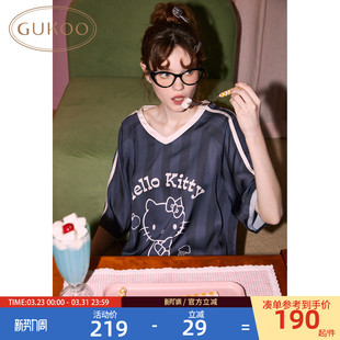 条纹冰丝球服家居服套装 HelloKitty联名新款 果壳睡衣夏季 Gukoo