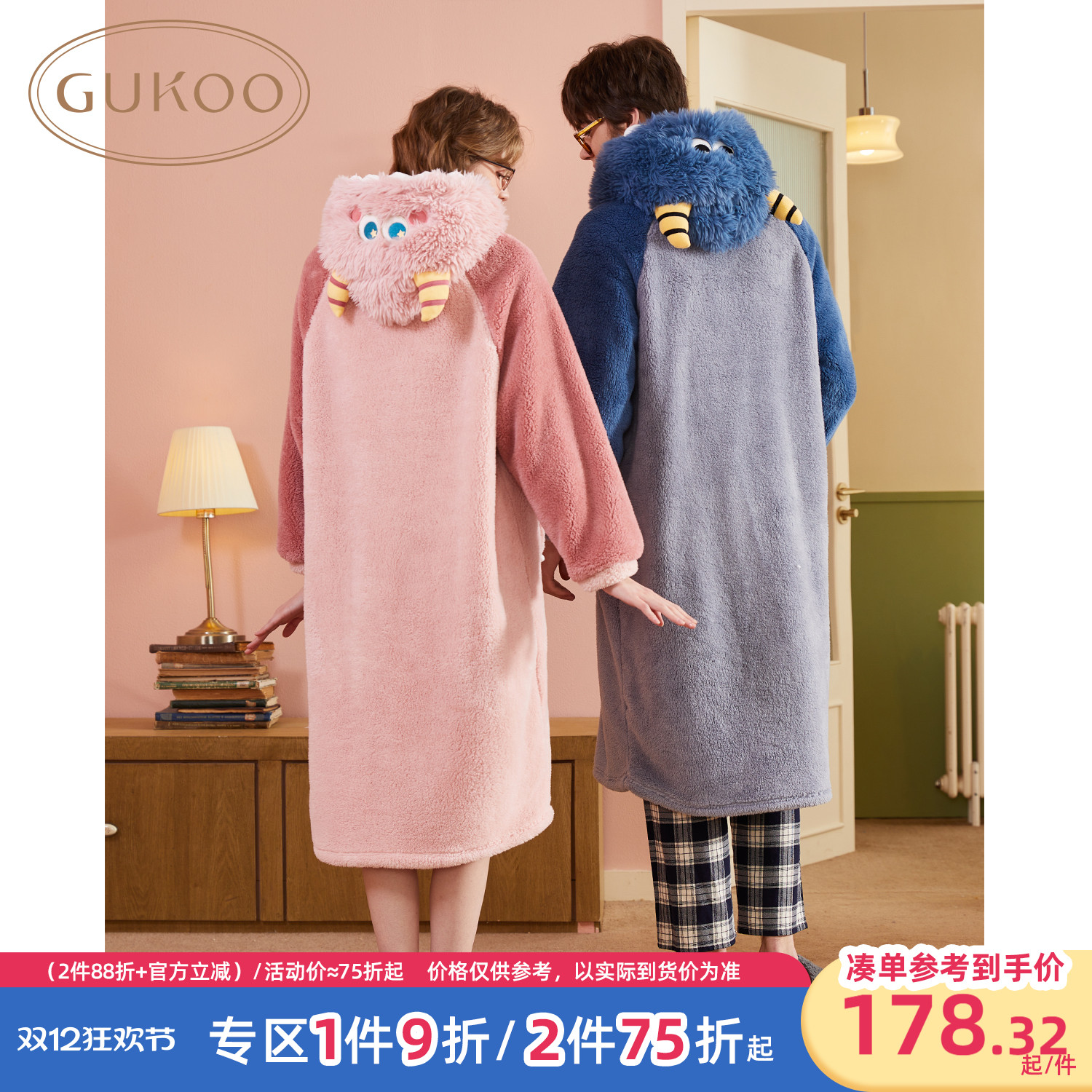 ۻ㣺gukoo˯¶¿ɺ˯ۿɰʿҾӷ˯D 358.5Ԫ2(179.25Ԫ/)